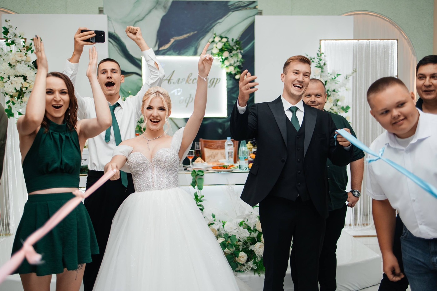 Фрагмент программы